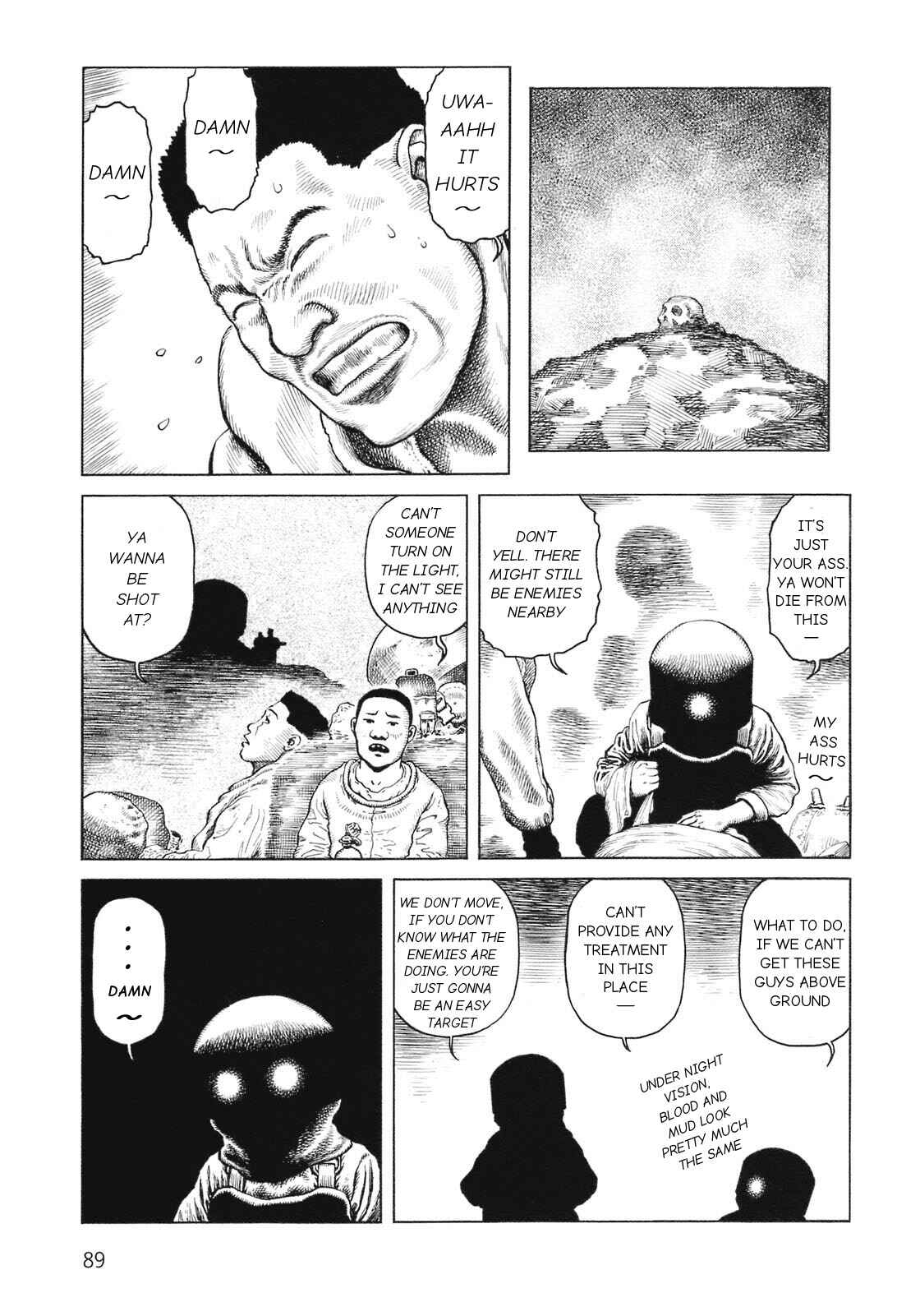 Page 3 Chapter 90 Desert Punk