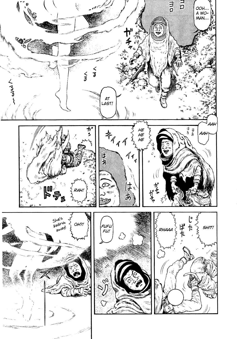 Page 6 Chapter 79 Desert Punk
