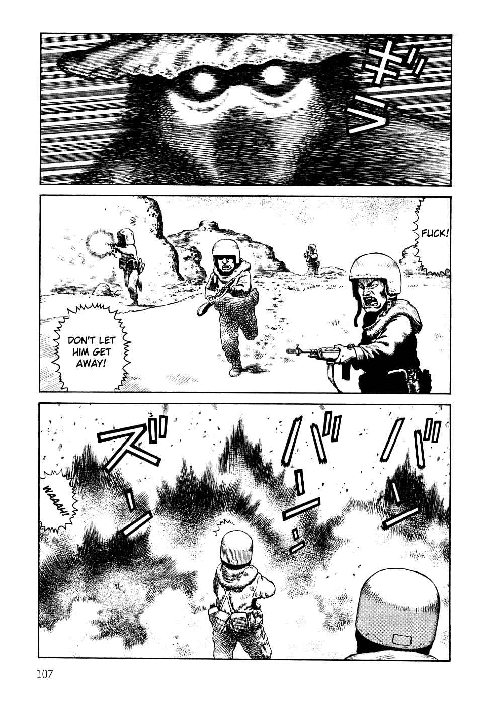 Page 6 Chapter 82 Desert Punk