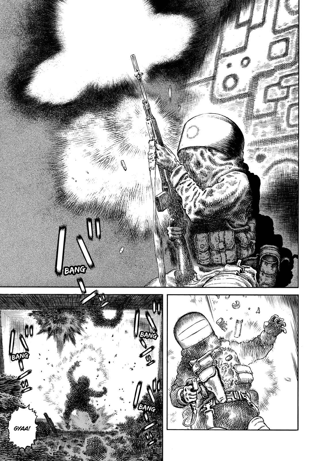Page 26 Chapter 94 Desert Punk