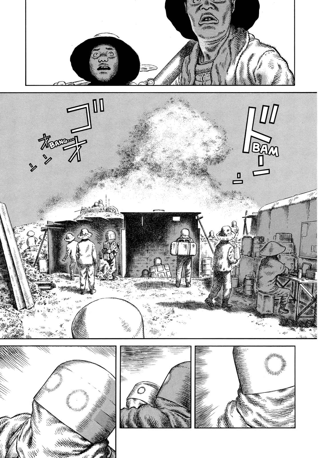 Page 28 Chapter 94 Desert Punk