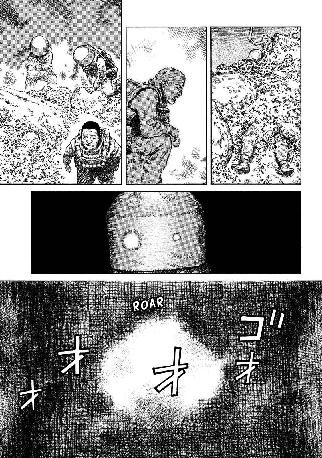 Page 40 Chapter 94 Desert Punk