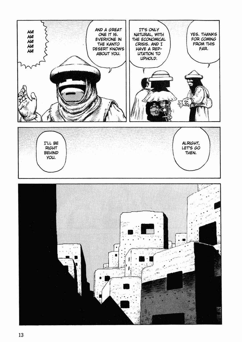 Page 15 Chapter 43 Desert Punk