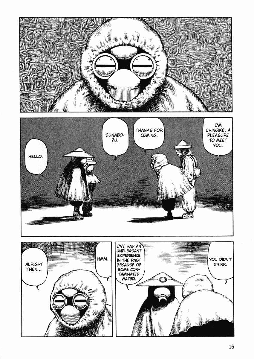 Page 18 Chapter 43 Desert Punk