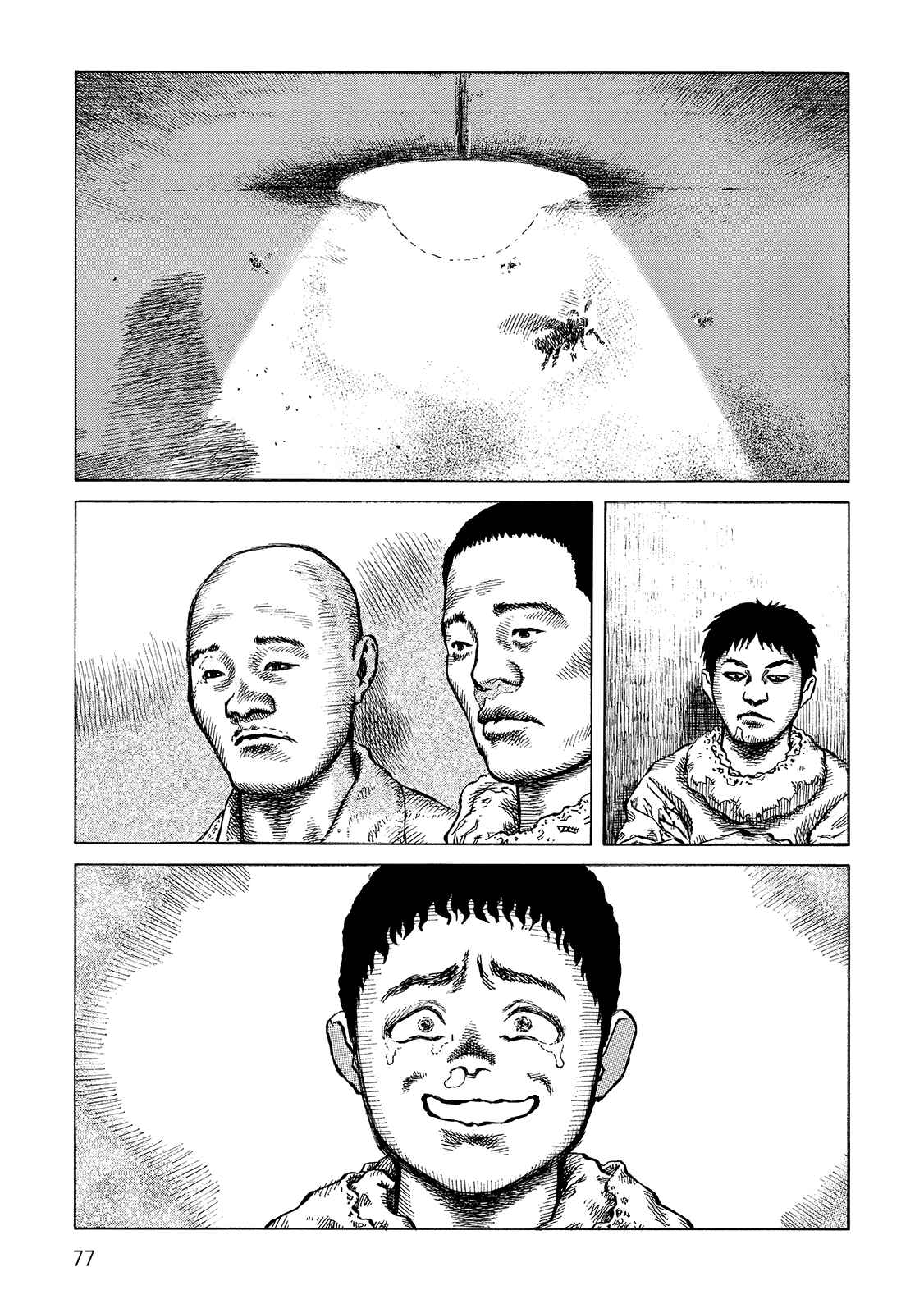 Page 3 Chapter 106 Desert Punk