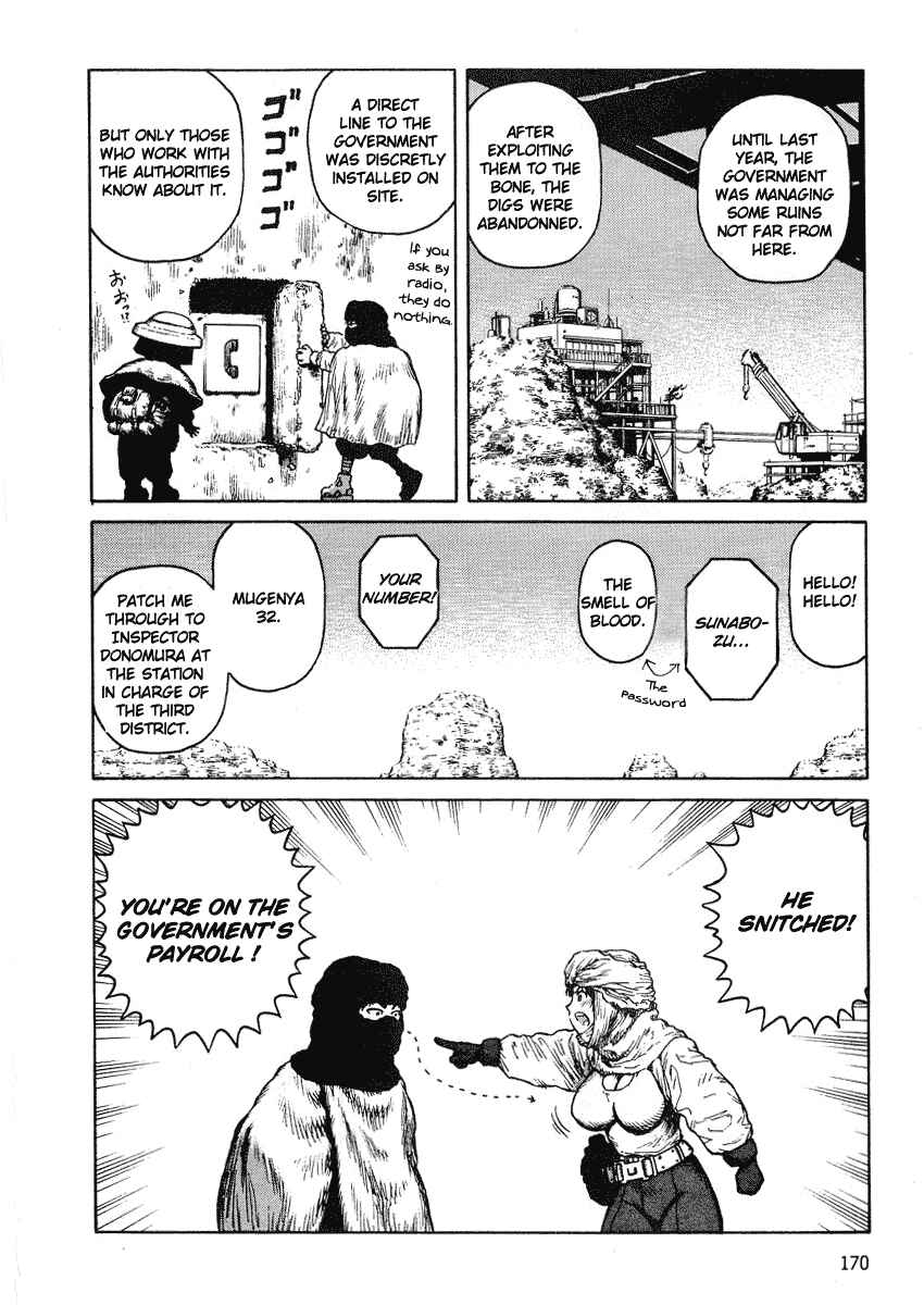 Page 12 Chapter 42 Desert Punk