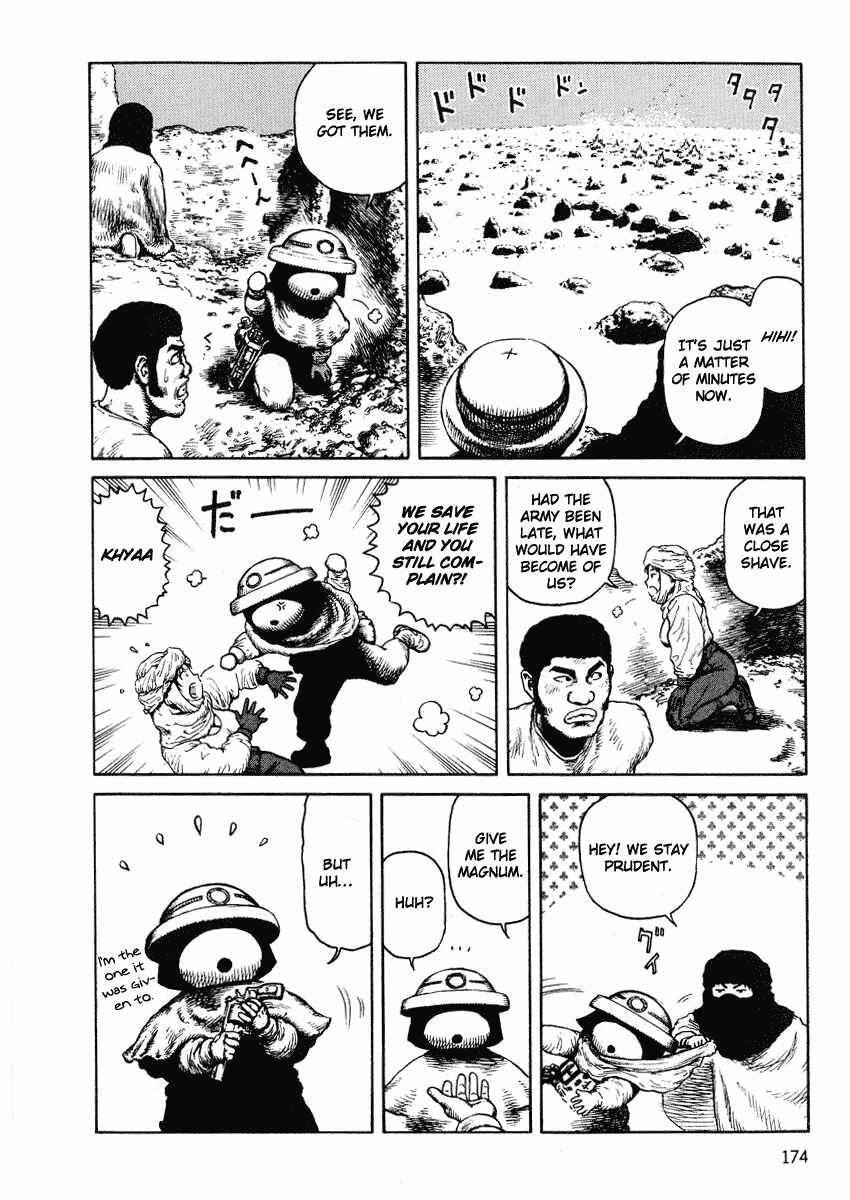 Page 16 Chapter 42 Desert Punk