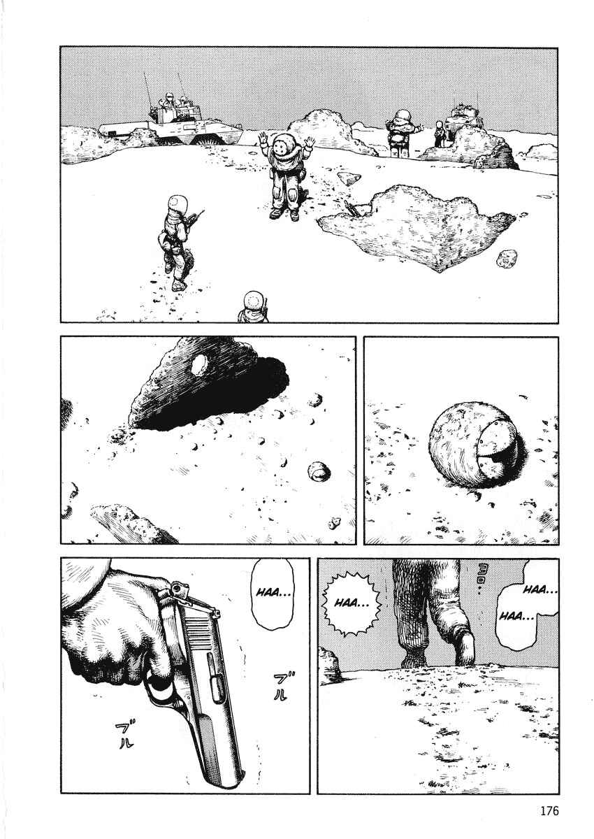 Page 18 Chapter 42 Desert Punk