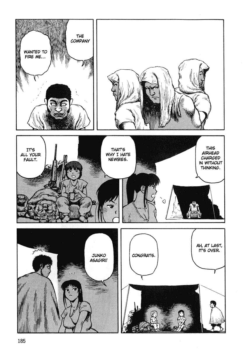 Page 27 Chapter 42 Desert Punk