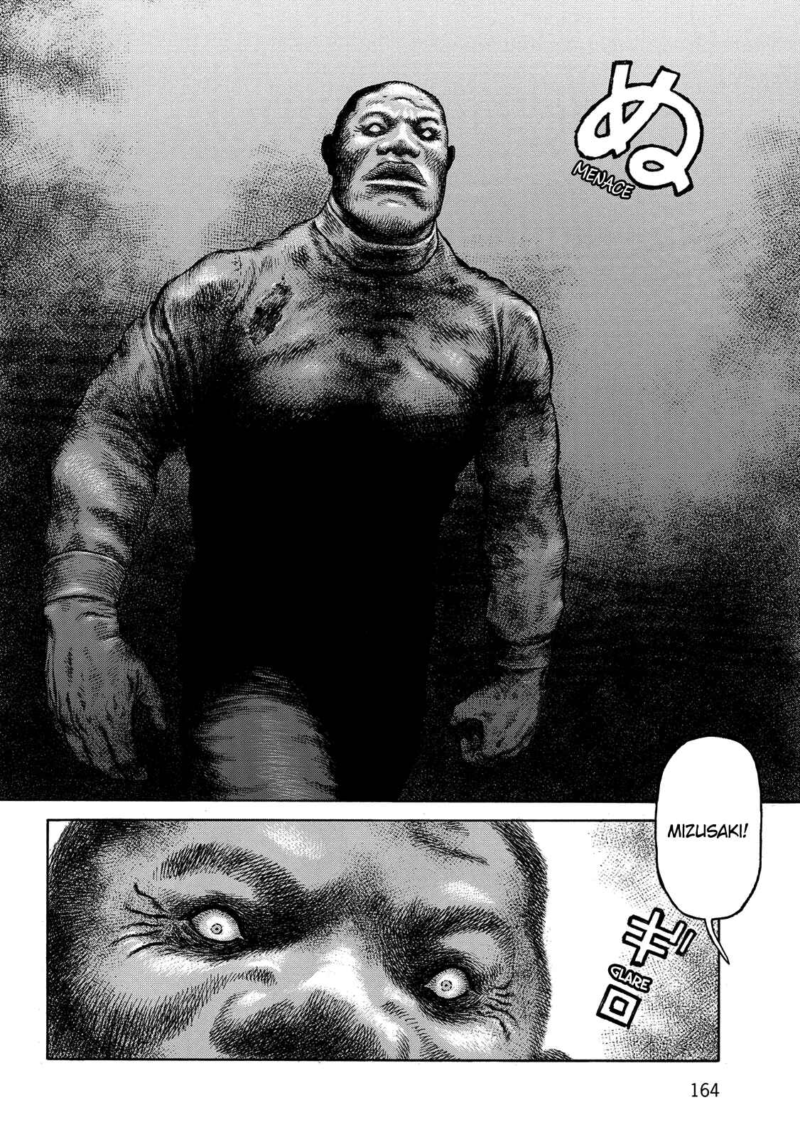 Page 22 Chapter 98 Desert Punk