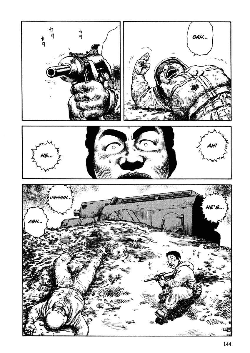 Page 14 Chapter 35 Desert Punk