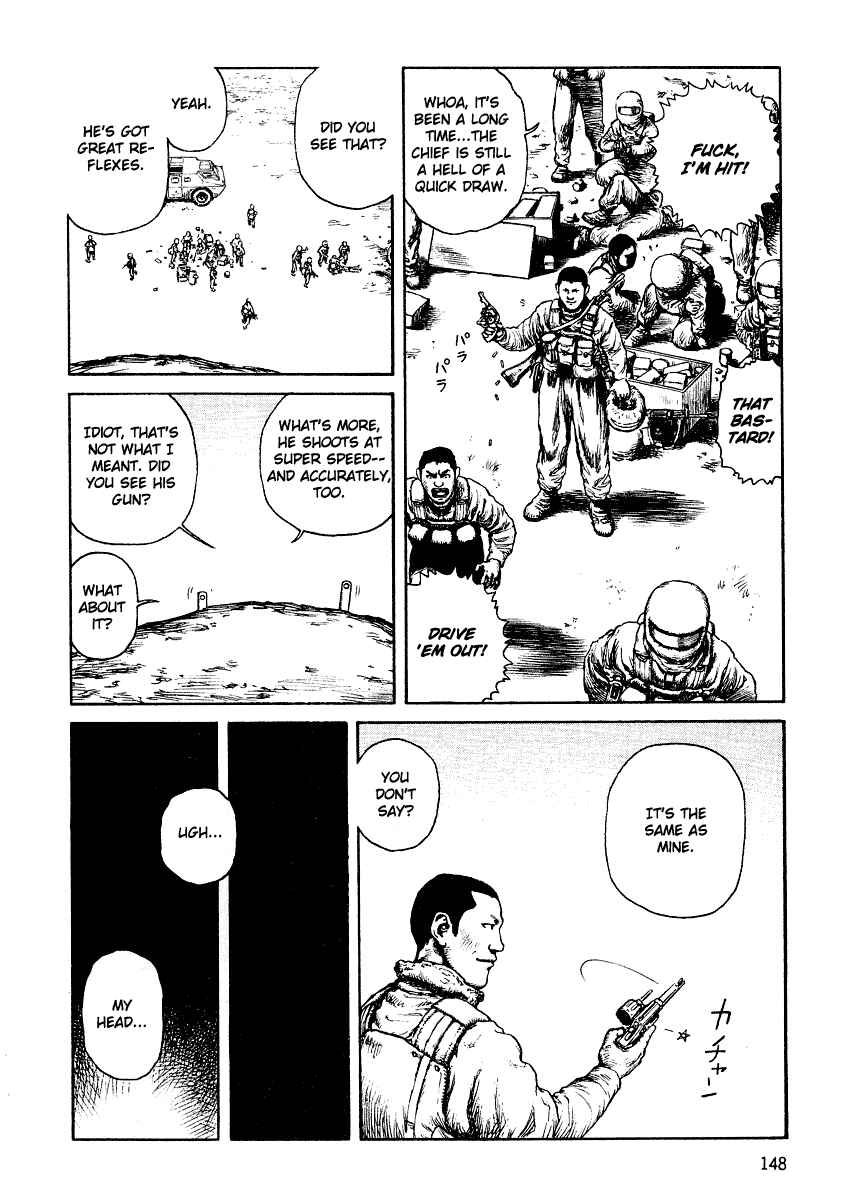 Page 18 Chapter 35 Desert Punk