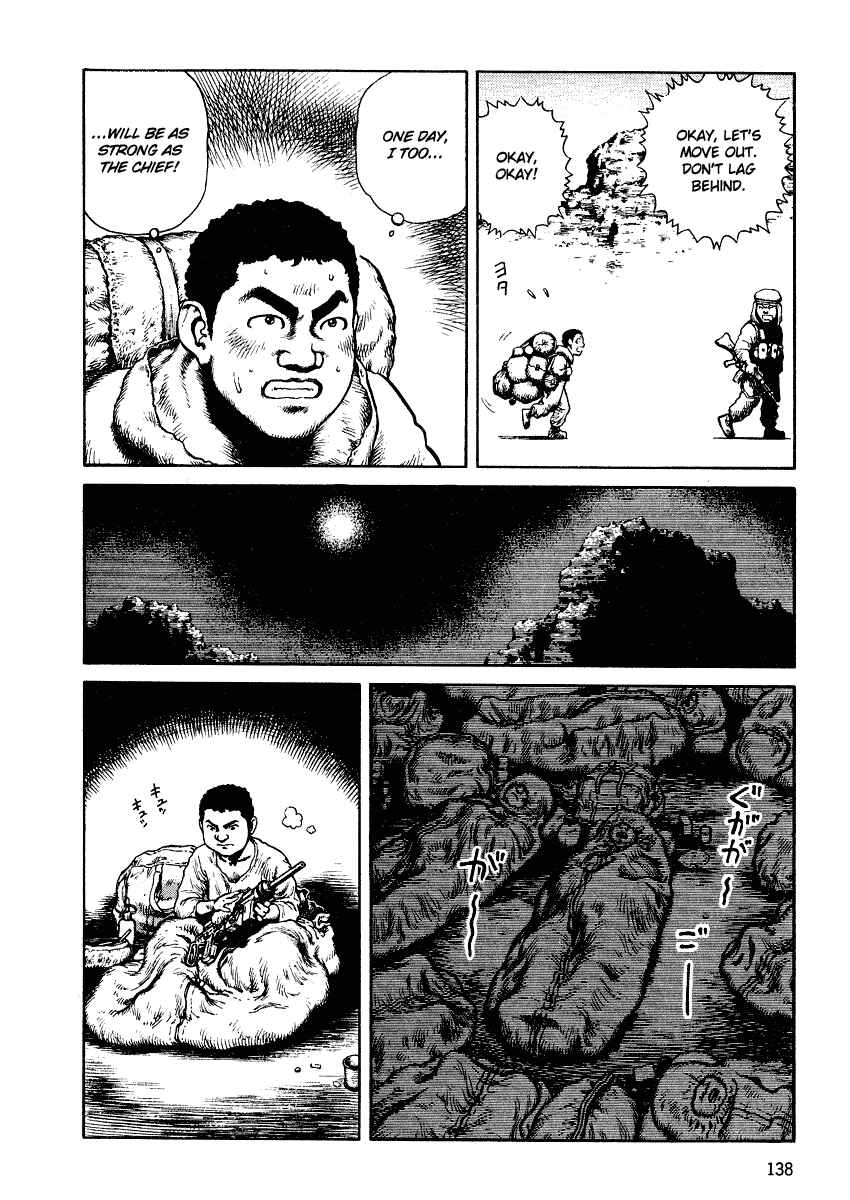 Page 8 Chapter 35 Desert Punk
