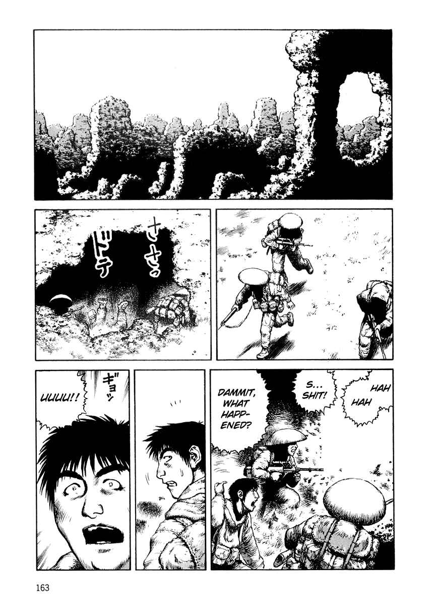 Page 1 Chapter 24 Desert Punk