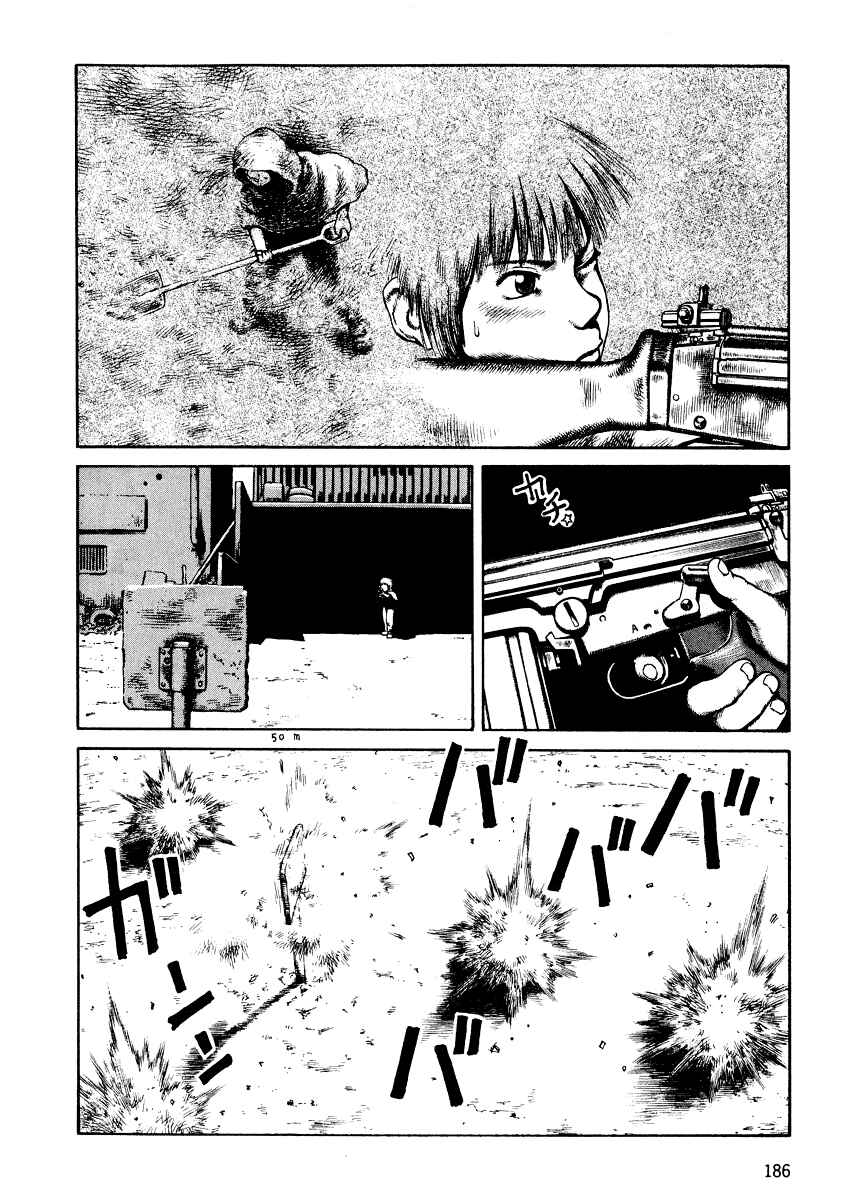 Page 24 Chapter 24 Desert Punk