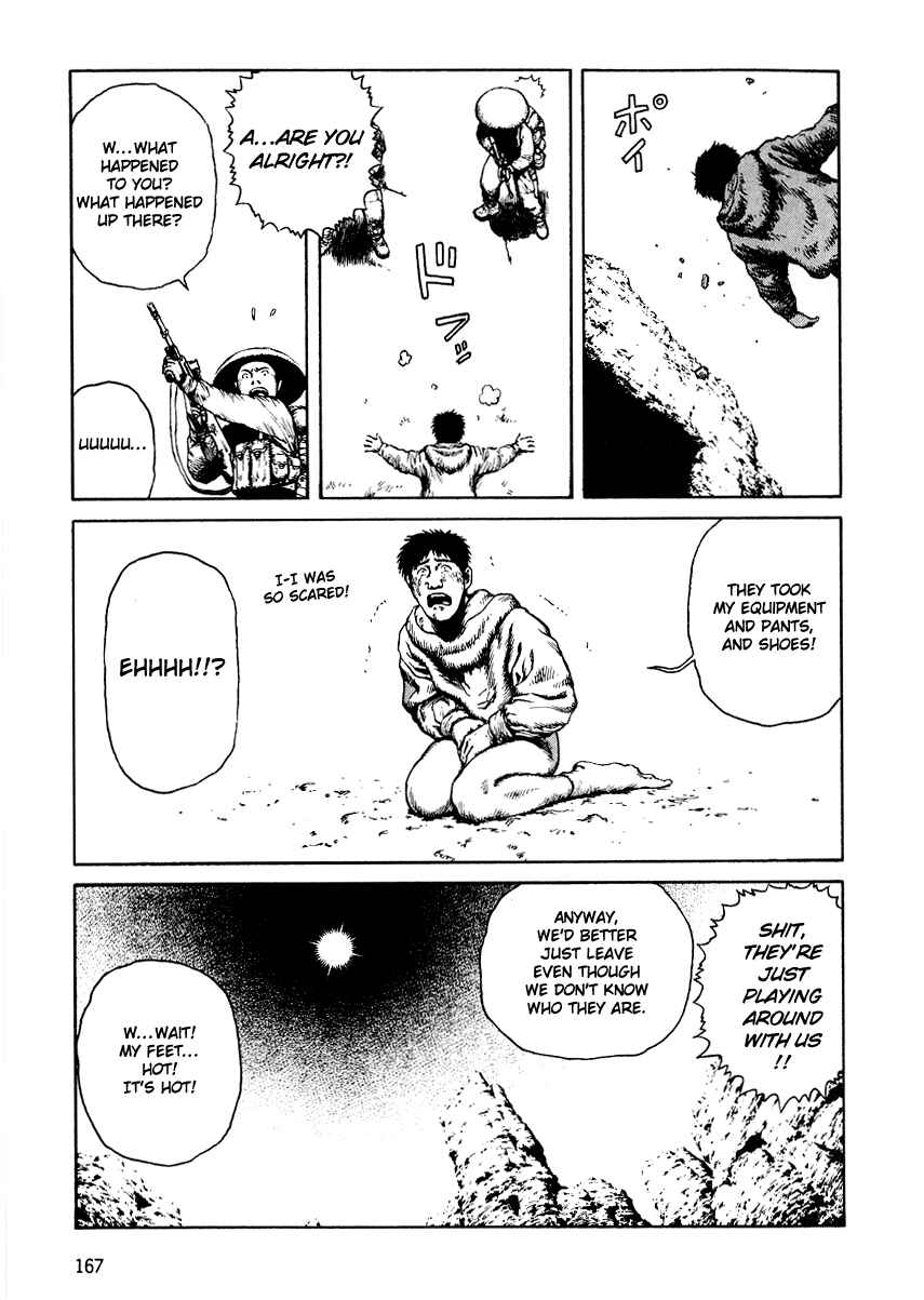 Page 5 Chapter 24 Desert Punk