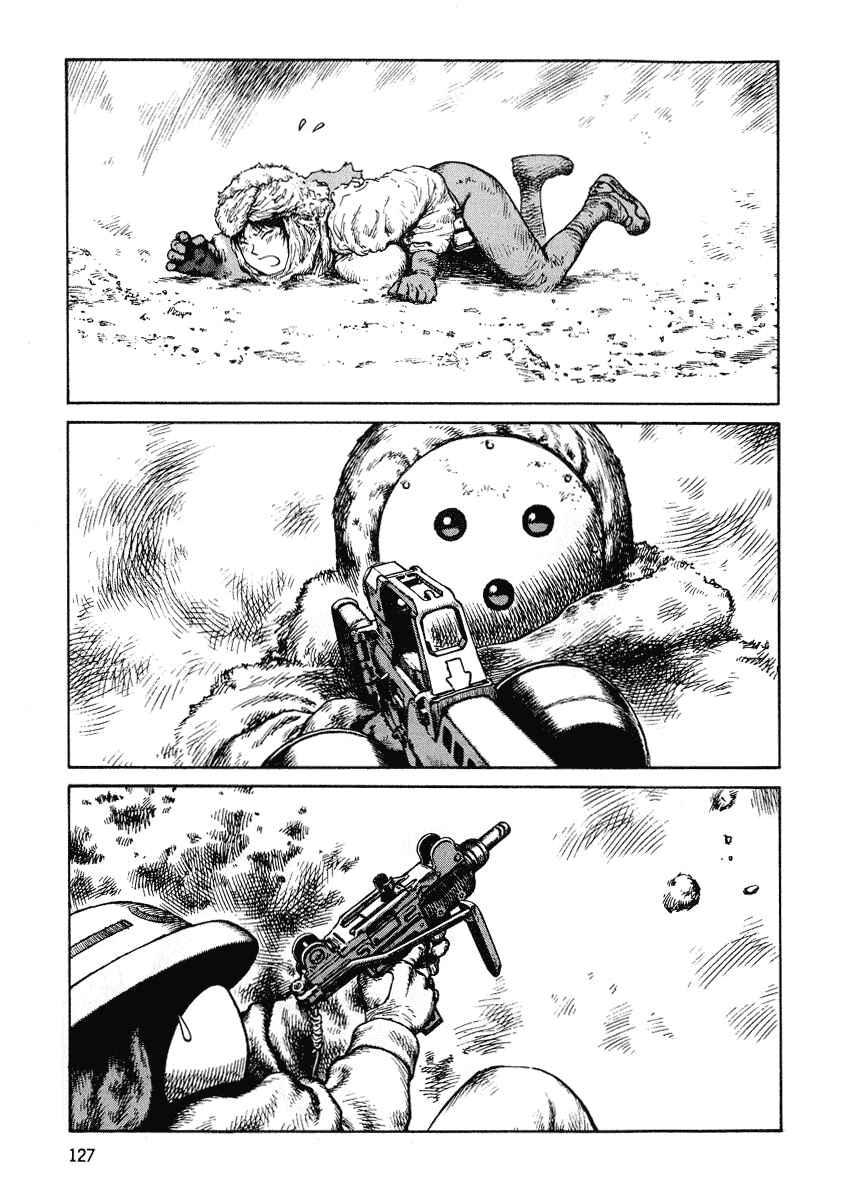 Page 1 Chapter 41 Desert Punk