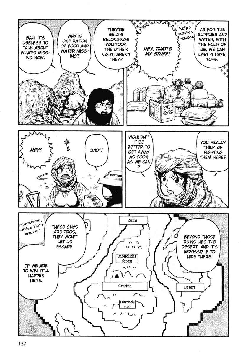 Page 11 Chapter 41 Desert Punk