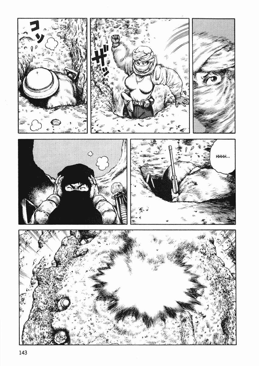Page 17 Chapter 41 Desert Punk