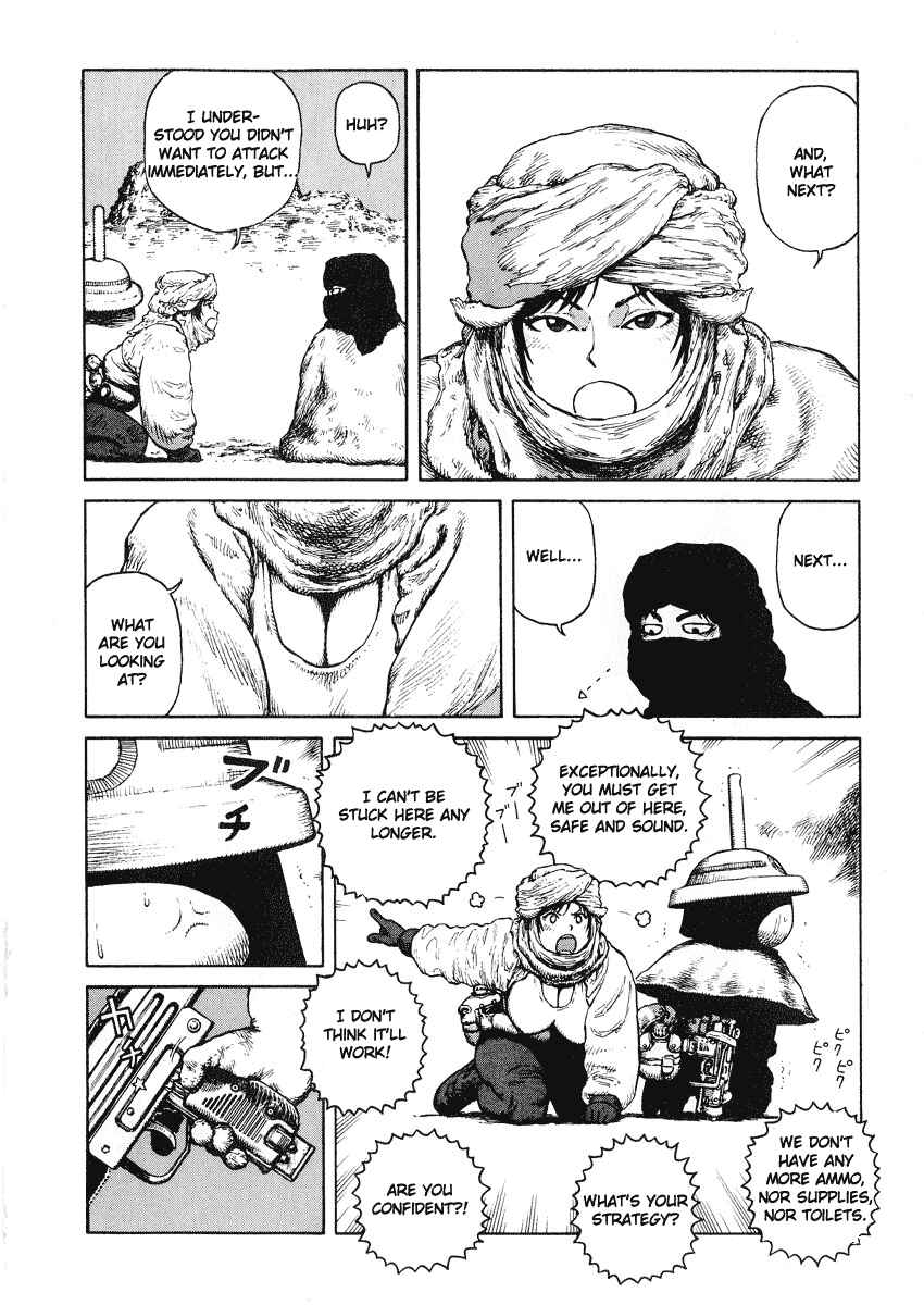 Page 22 Chapter 41 Desert Punk
