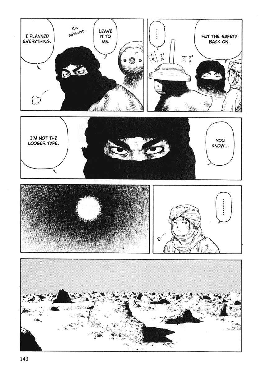 Page 23 Chapter 41 Desert Punk