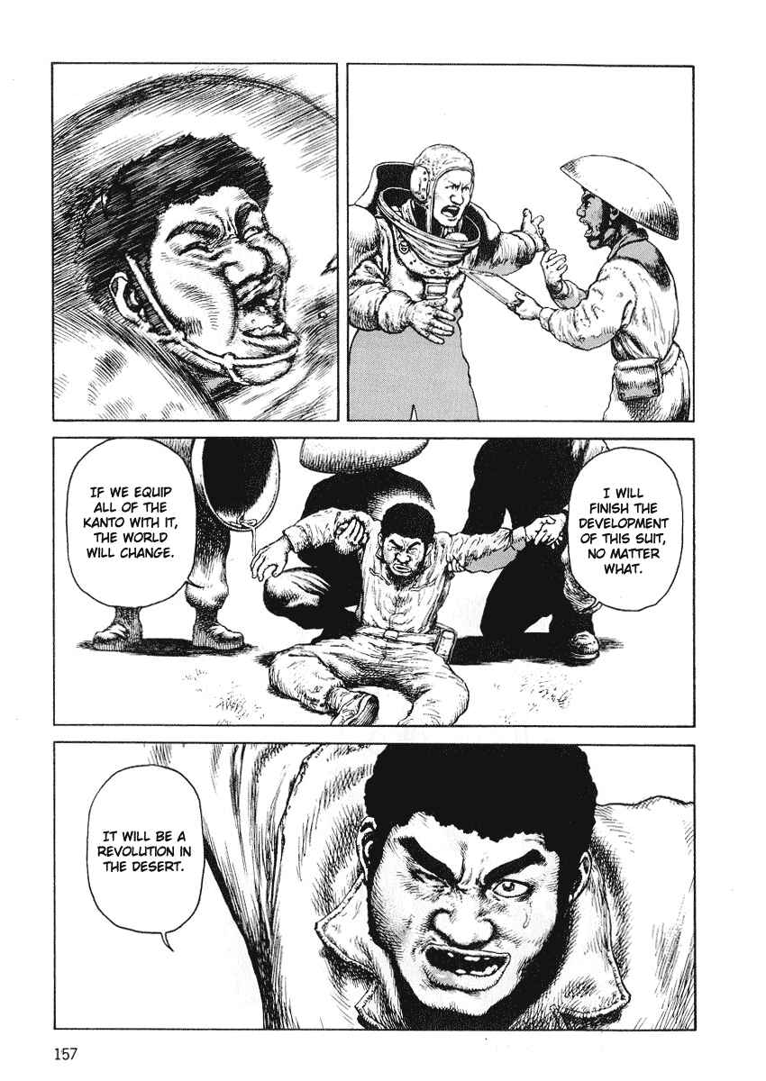 Page 31 Chapter 41 Desert Punk