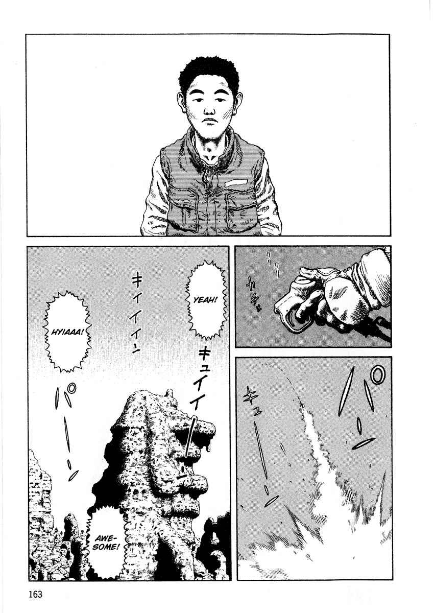 Page 1 Chapter 69 Desert Punk