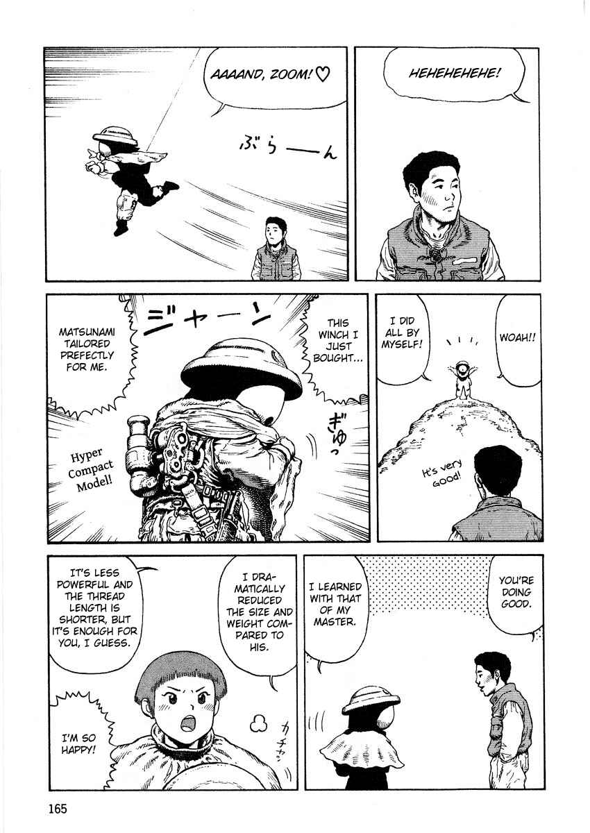 Page 3 Chapter 69 Desert Punk