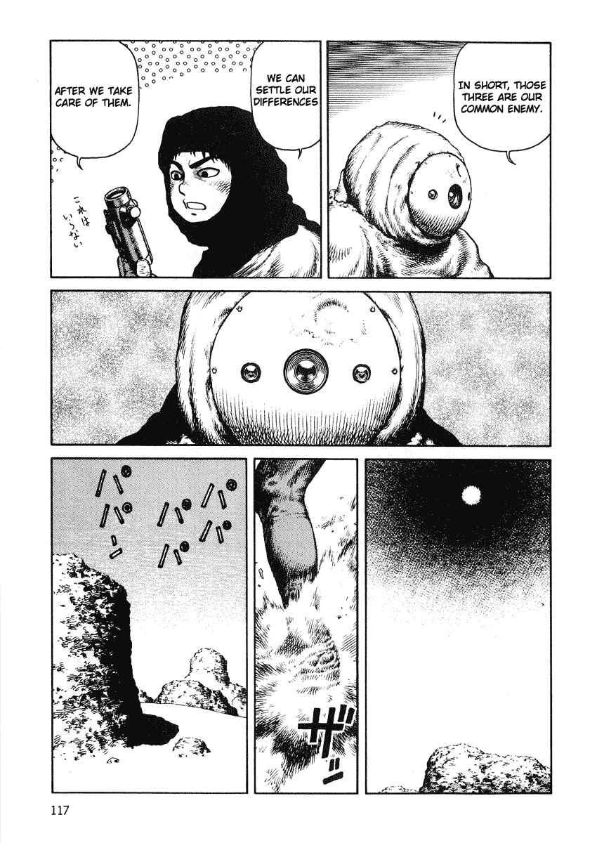 Page 19 Chapter 40 Desert Punk