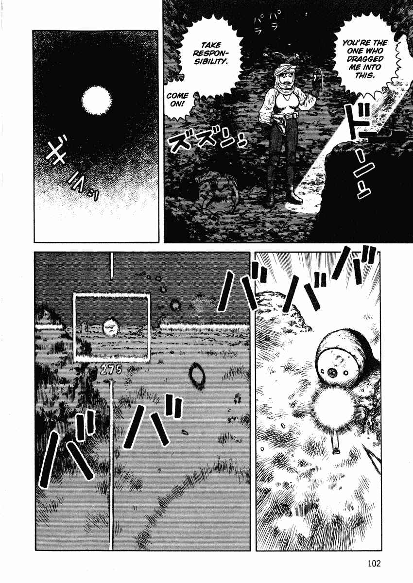 Page 4 Chapter 40 Desert Punk