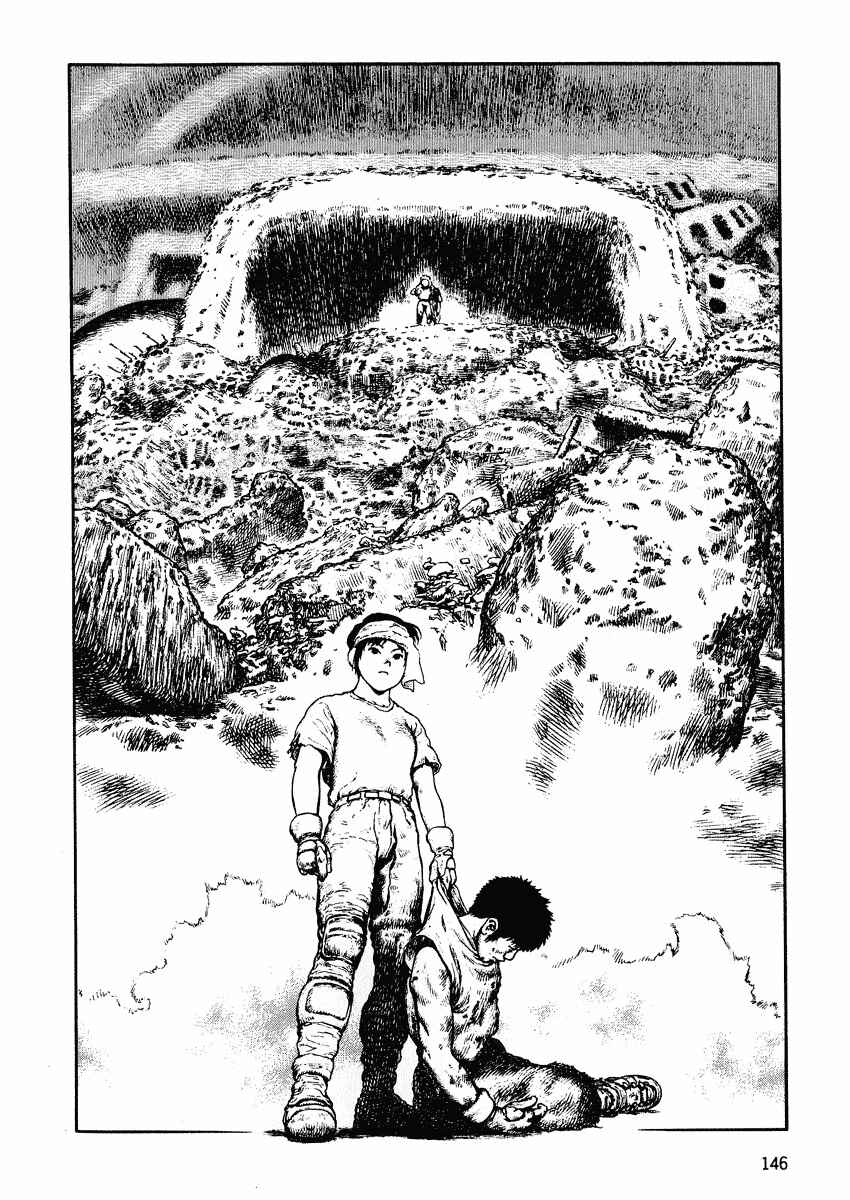 Page 15 Chapter 47 Desert Punk