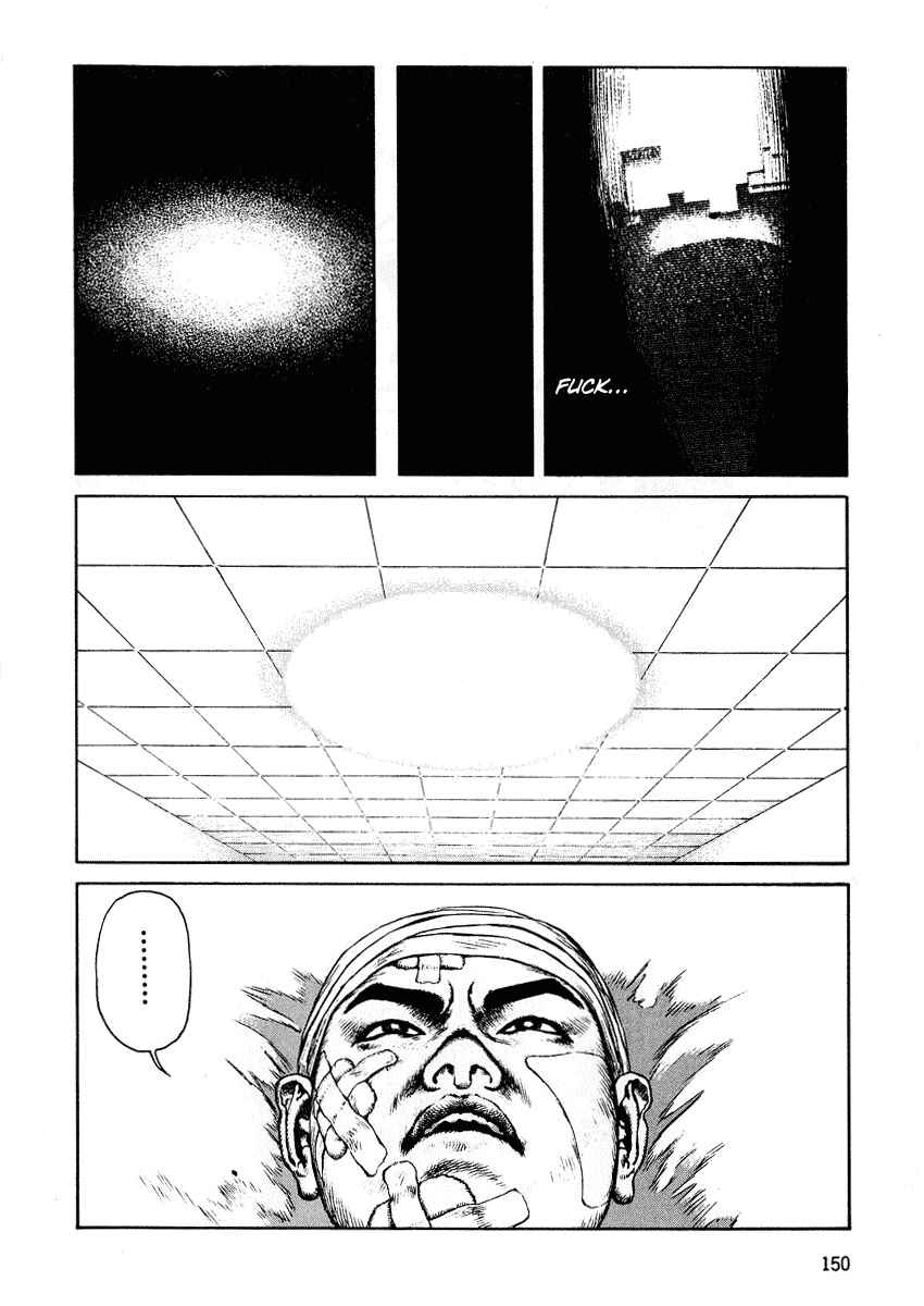 Page 19 Chapter 47 Desert Punk