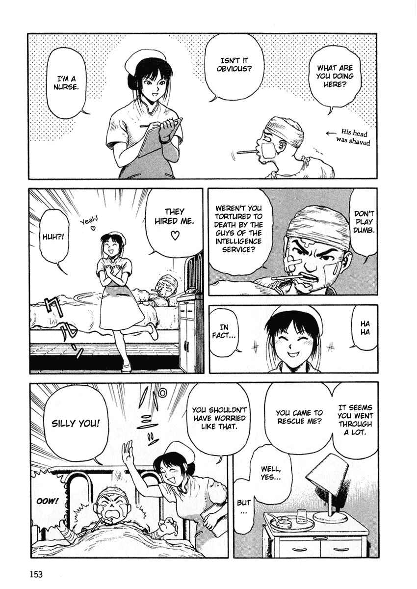 Page 22 Chapter 47 Desert Punk