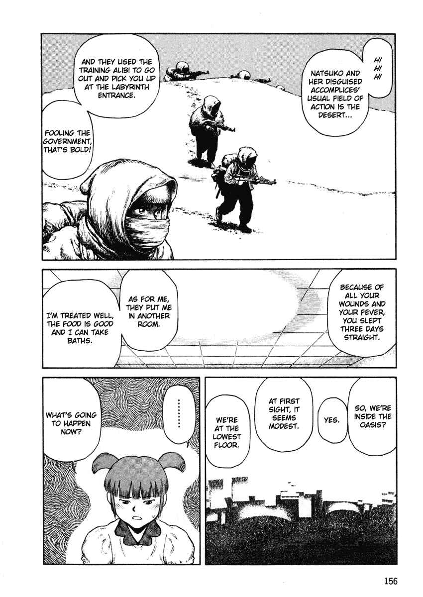 Page 25 Chapter 47 Desert Punk