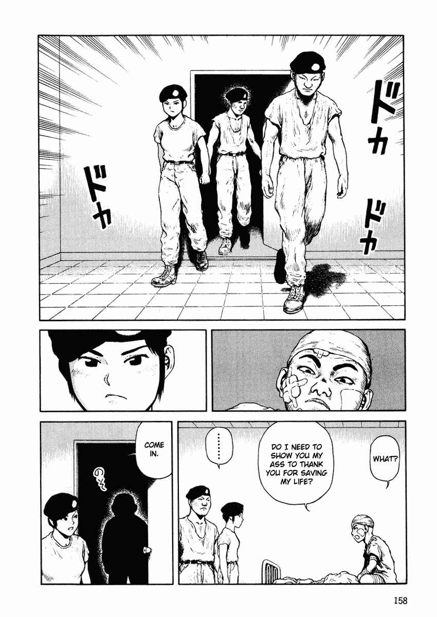 Page 27 Chapter 47 Desert Punk