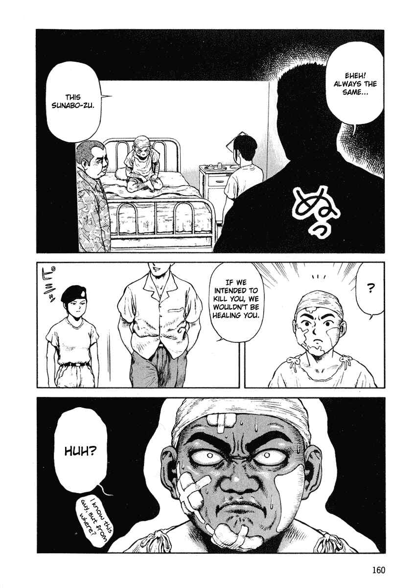 Page 29 Chapter 47 Desert Punk
