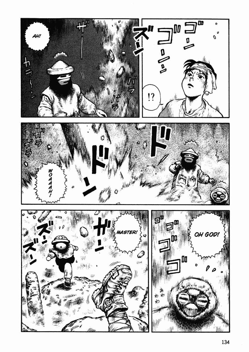 Page 4 Chapter 47 Desert Punk