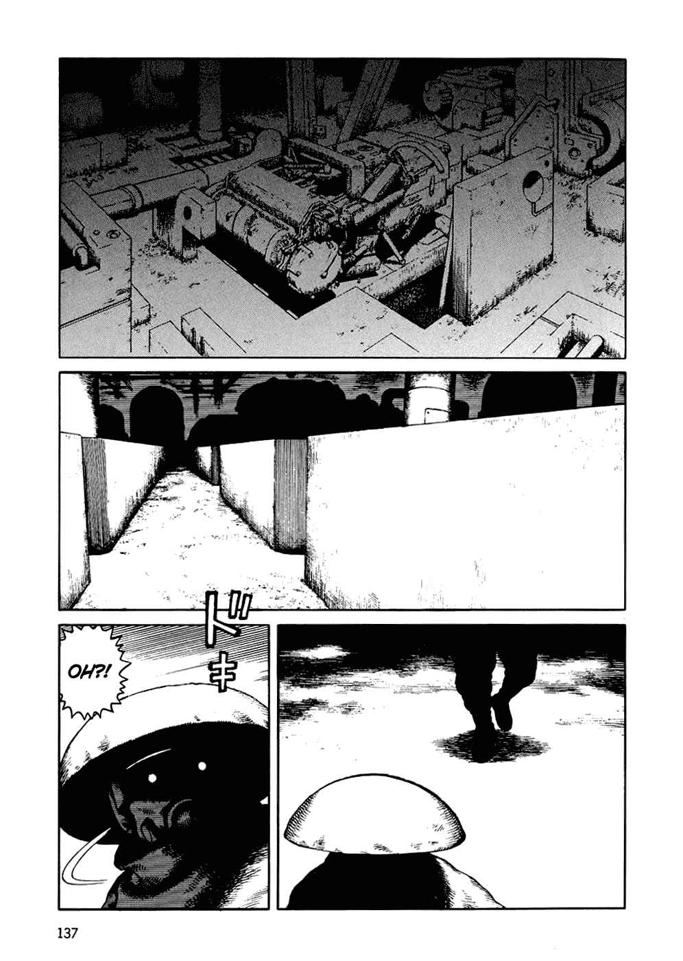 Page 1 Chapter 60 Desert Punk