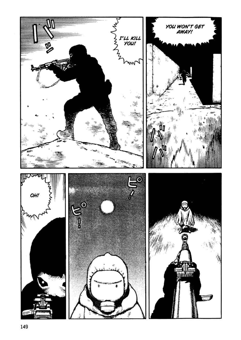 Page 13 Chapter 60 Desert Punk