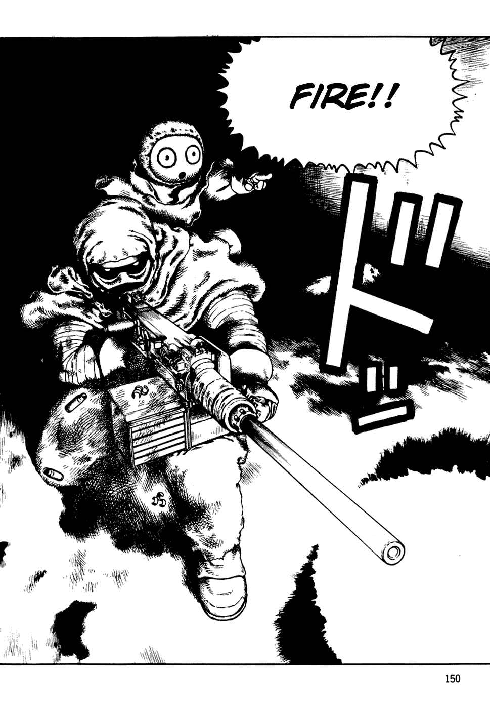 Page 14 Chapter 60 Desert Punk