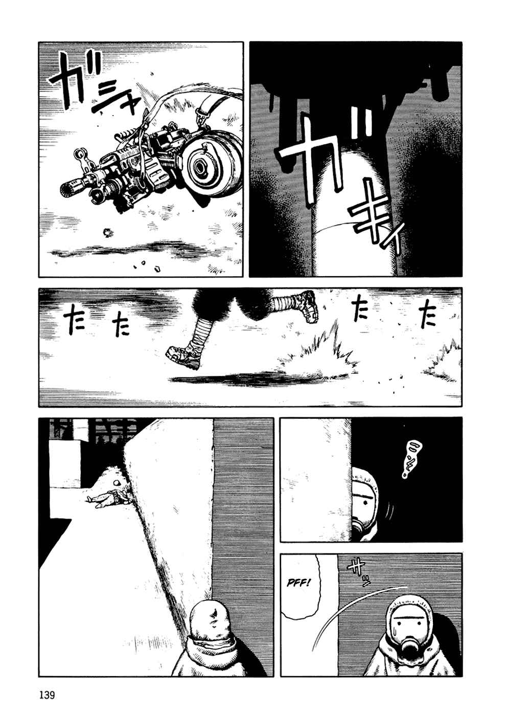 Page 3 Chapter 60 Desert Punk