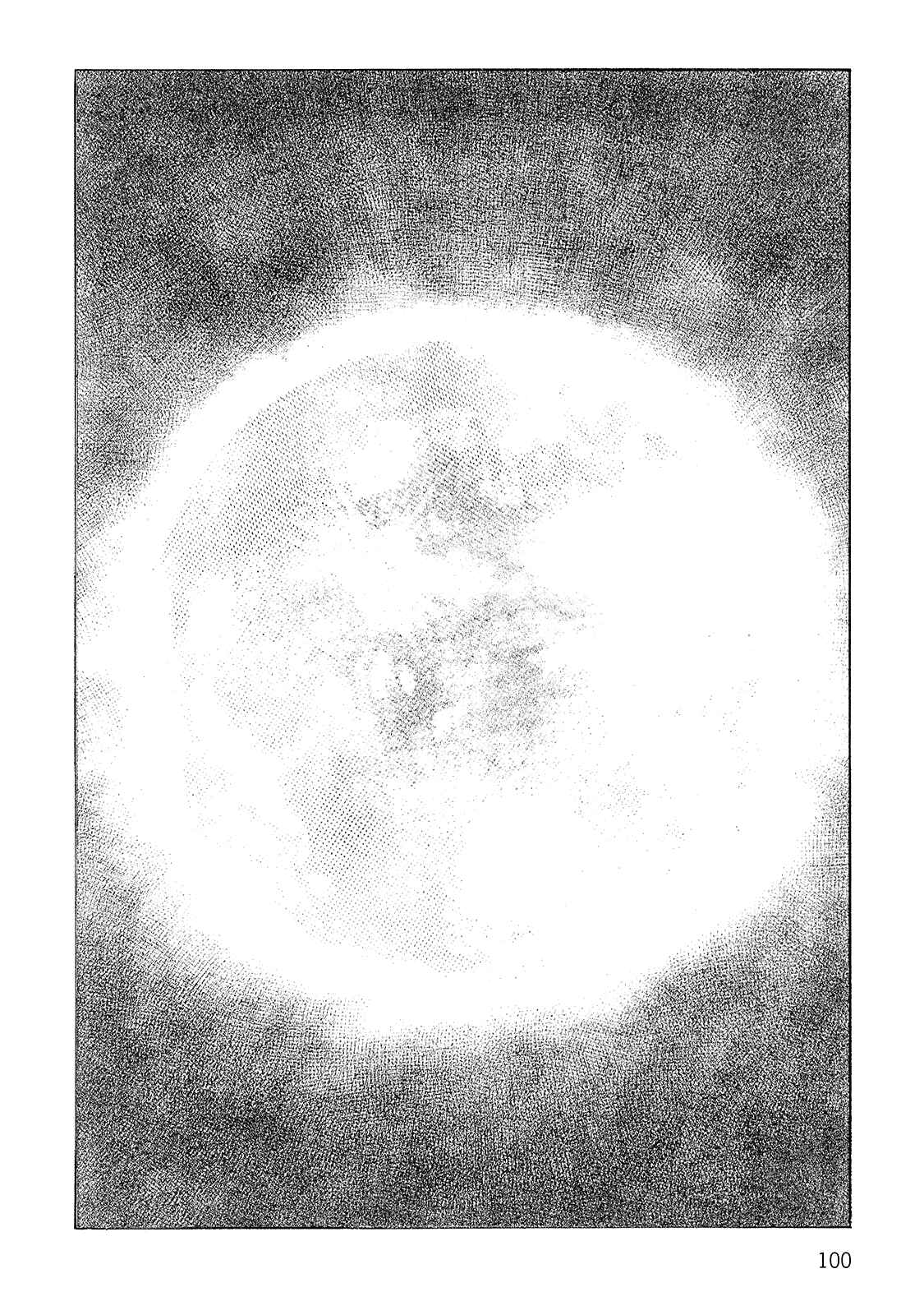 Page 26 Chapter 111 Desert Punk