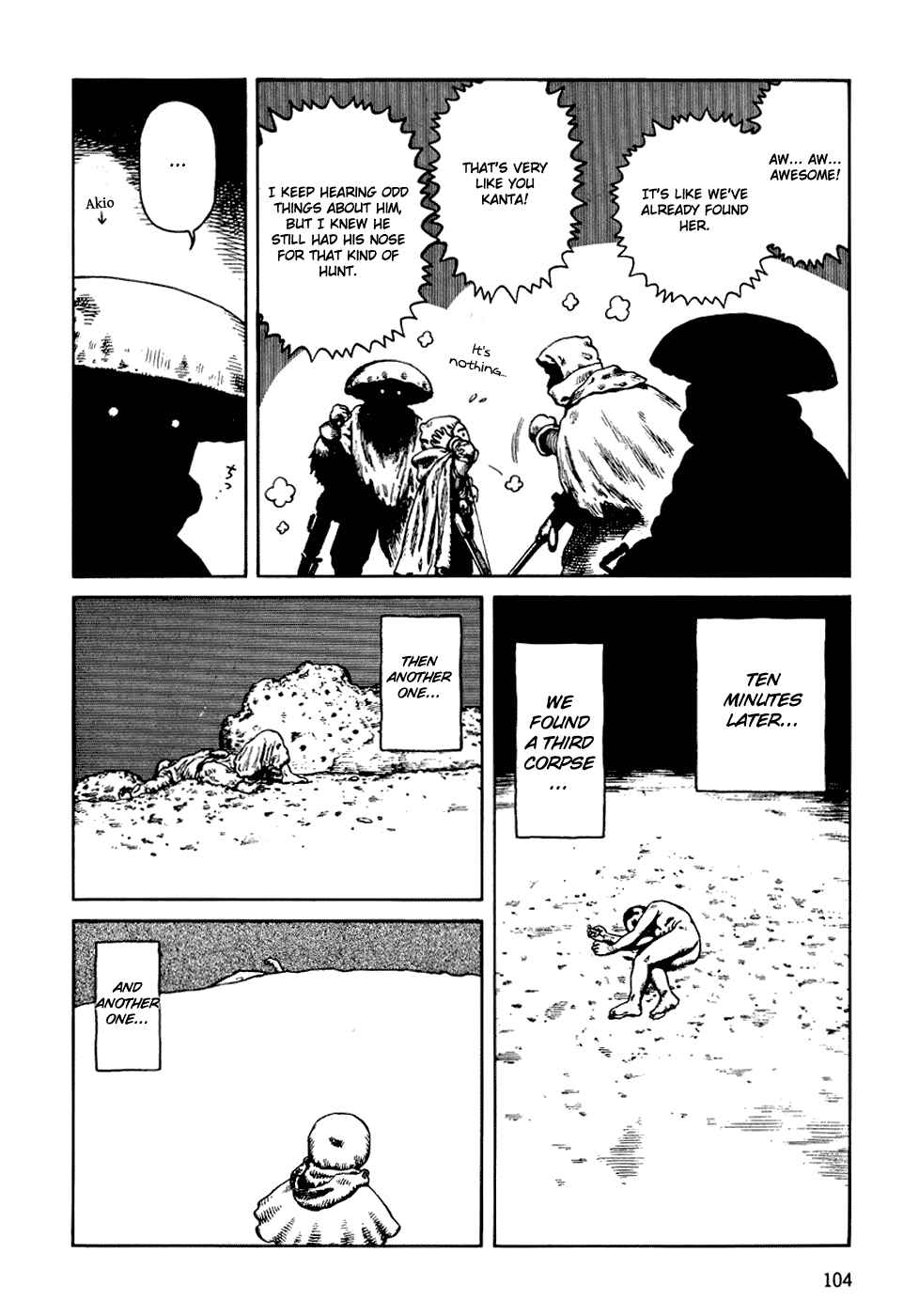 Page 15 Chapter 58 Desert Punk