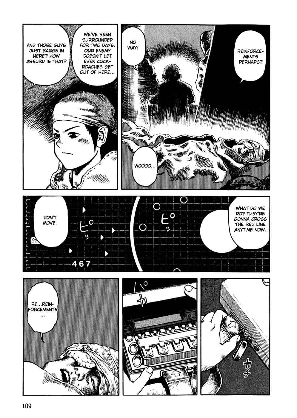 Page 20 Chapter 58 Desert Punk