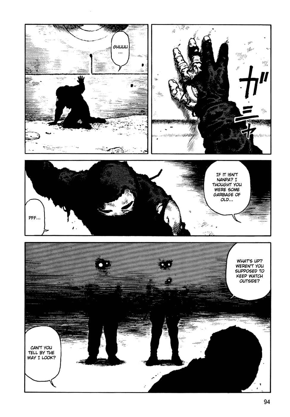Page 5 Chapter 58 Desert Punk