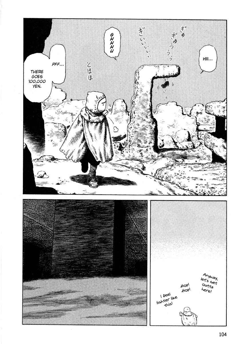 Page 8 Chapter 66 Desert Punk