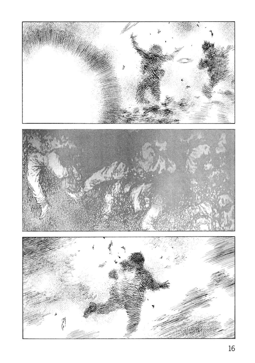 Page 17 Chapter 130 Desert Punk