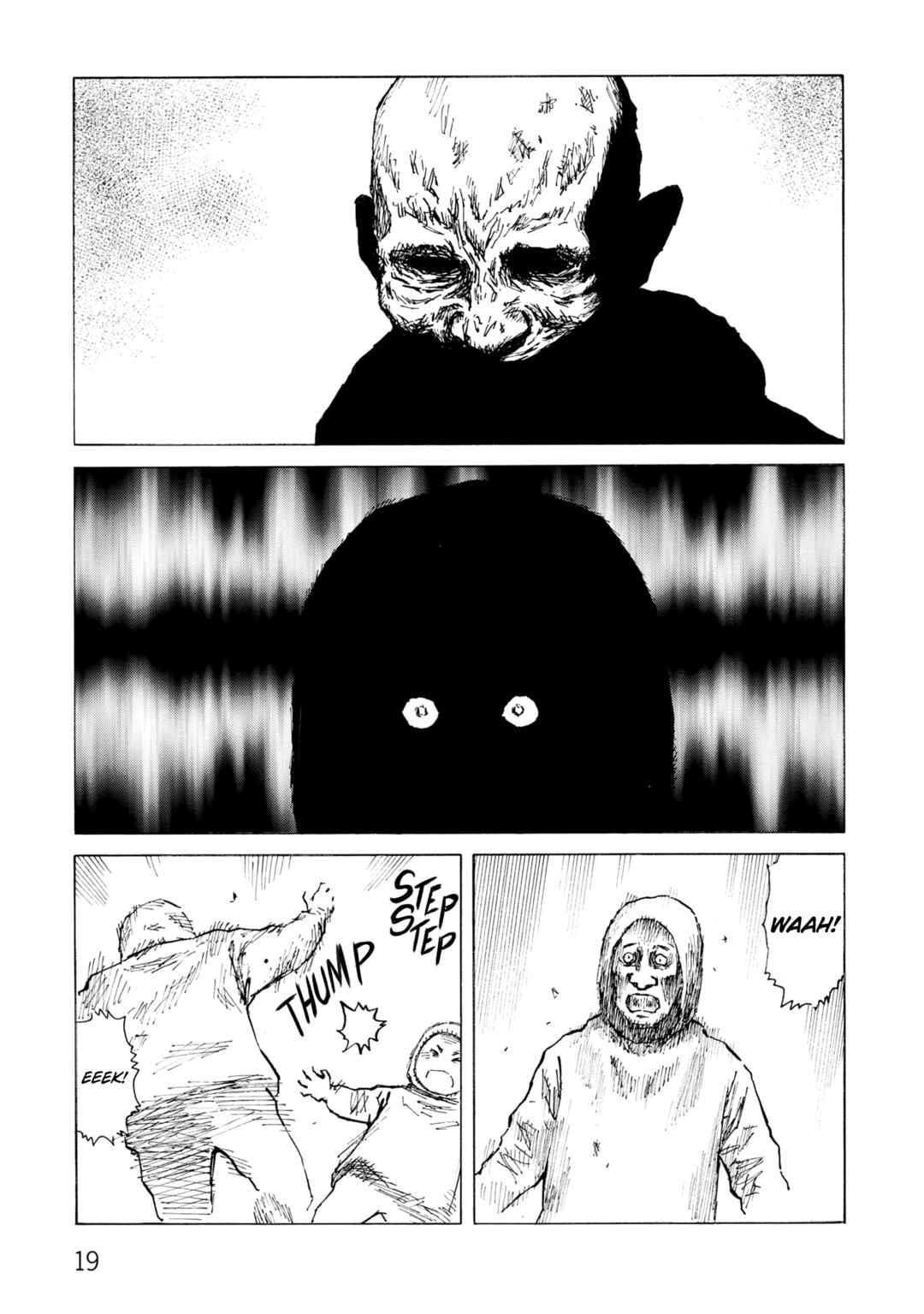 Page 20 Chapter 130 Desert Punk