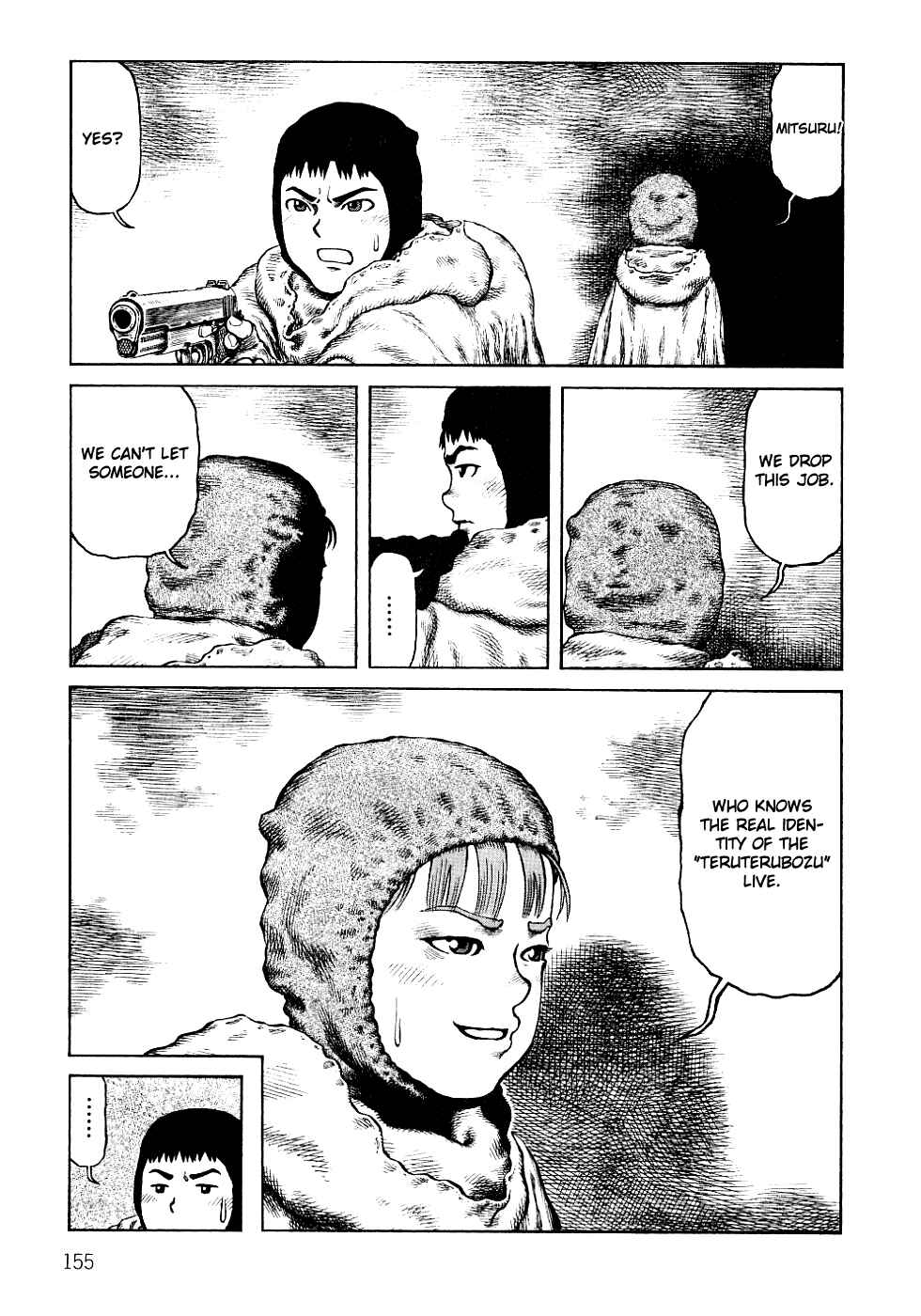 Page 4 Chapter 85 Desert Punk