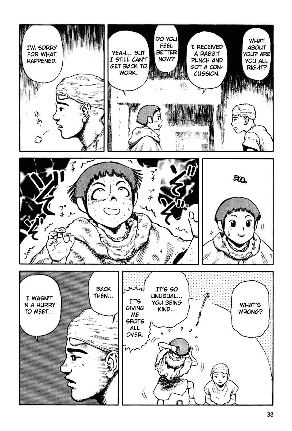 Page 6 Chapter 56 Desert Punk